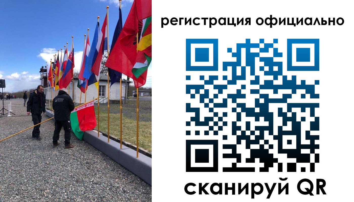 где прописаться в Белой Калитве