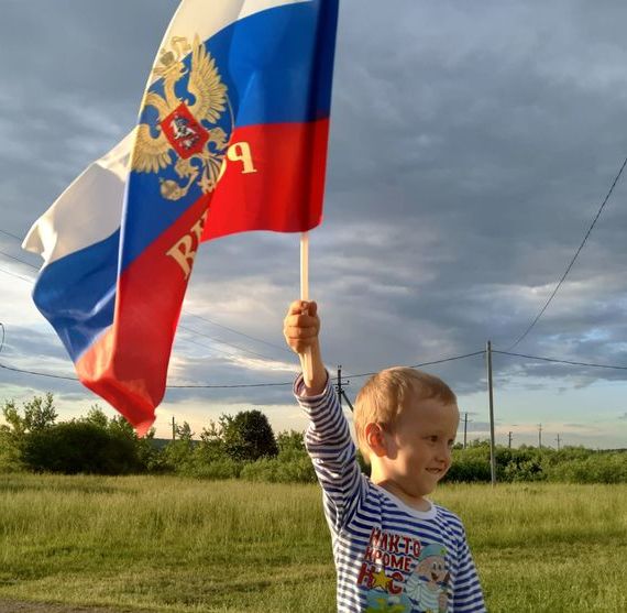 прописка в Белой Калитве